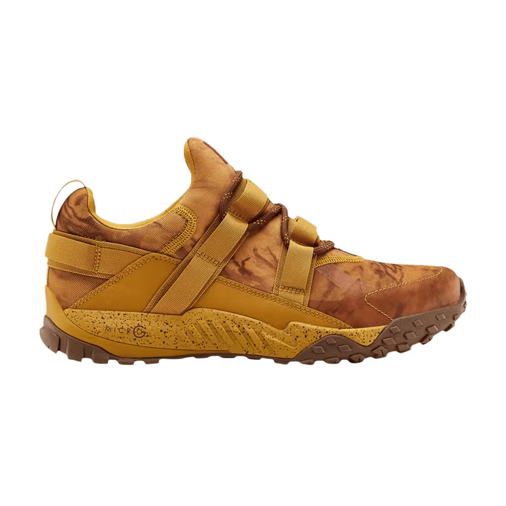 Under Armour Valsetz Trek Camo - Golden Yellow