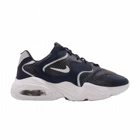 Nike Air Max 2X SE 'Anthracite'