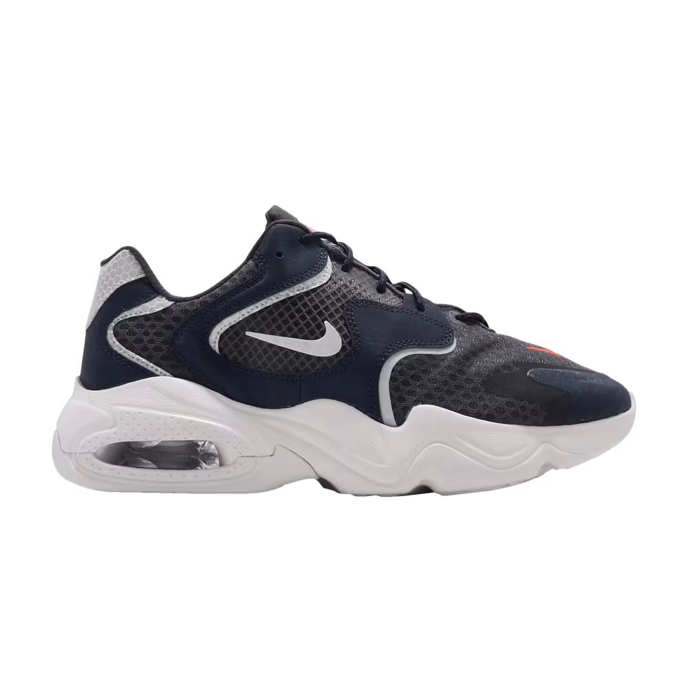 Nike Air Max 2X SE Anthracite