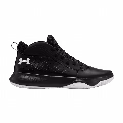 Under Armour Lockdown 4 'Black White'