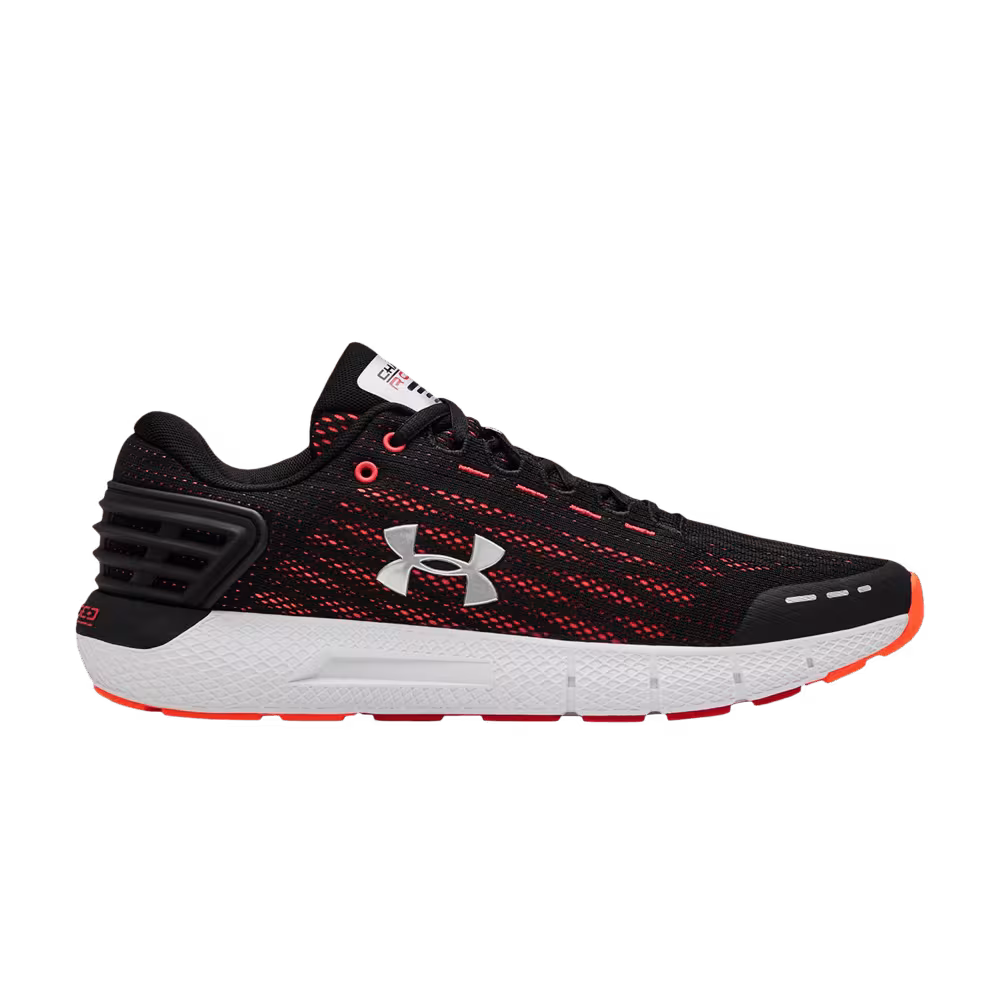 Under Armour Charged Rogue Black Orange Glitch