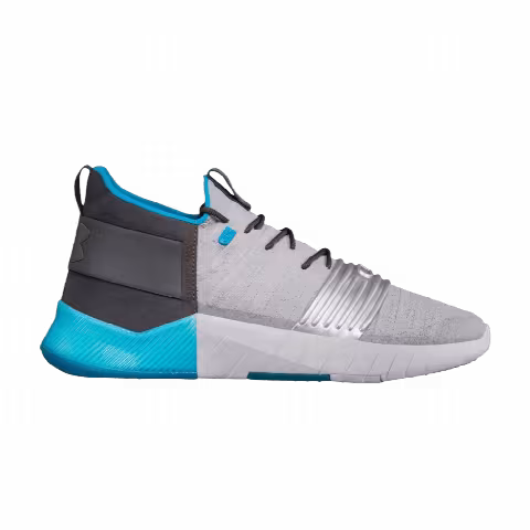 Under Armour C1N Trainer GS 'Grey Blue'