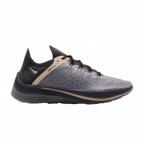 CR7 x Nike EXP-X14 'Black Gold'