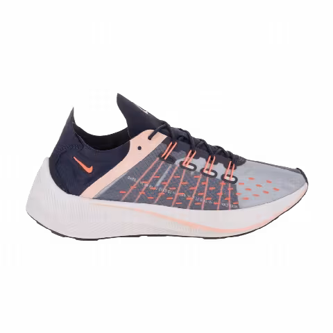 Nike Wmns EXP-X14 'Midnight Navy Purple'
