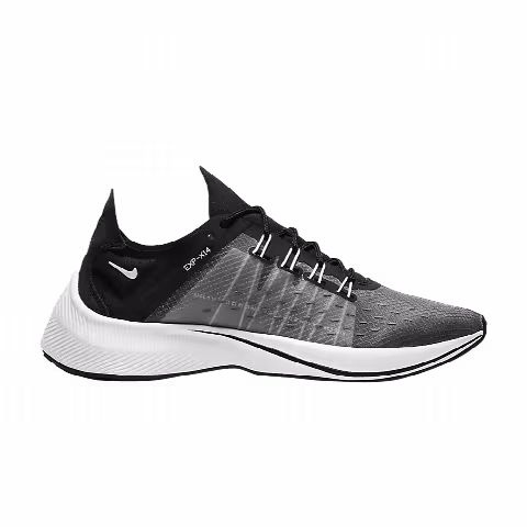 Nike EXP-X14 GS 'Black Grey'