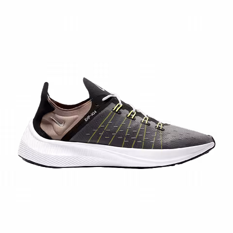 Nike EXP-X14 'Desert Dust'