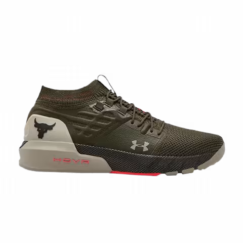 Under Armour Project Rock 2 'Guardian Green'