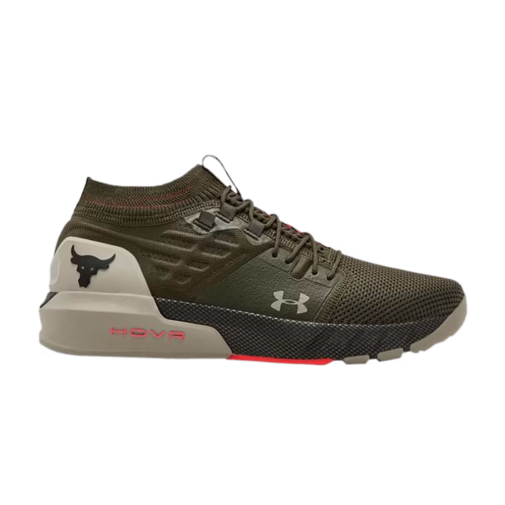 Under Armour Project Rock 2 Guardian Green