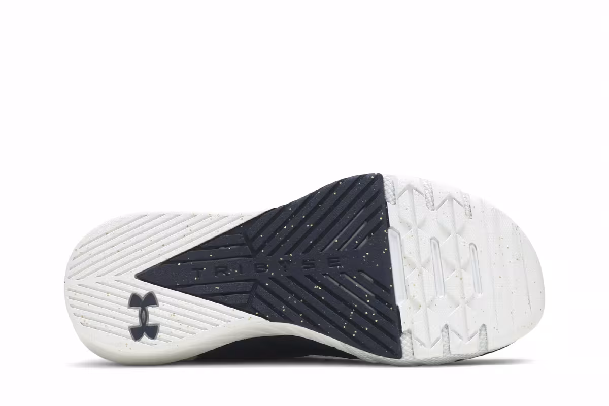 Under Armour Women's Project Rock 2 Academy, view 5