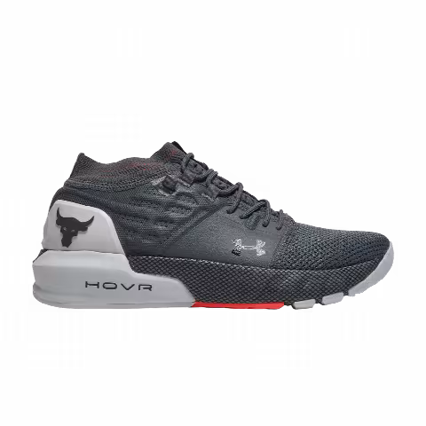 Under Armour Project Rock 2 GS 'Grey'