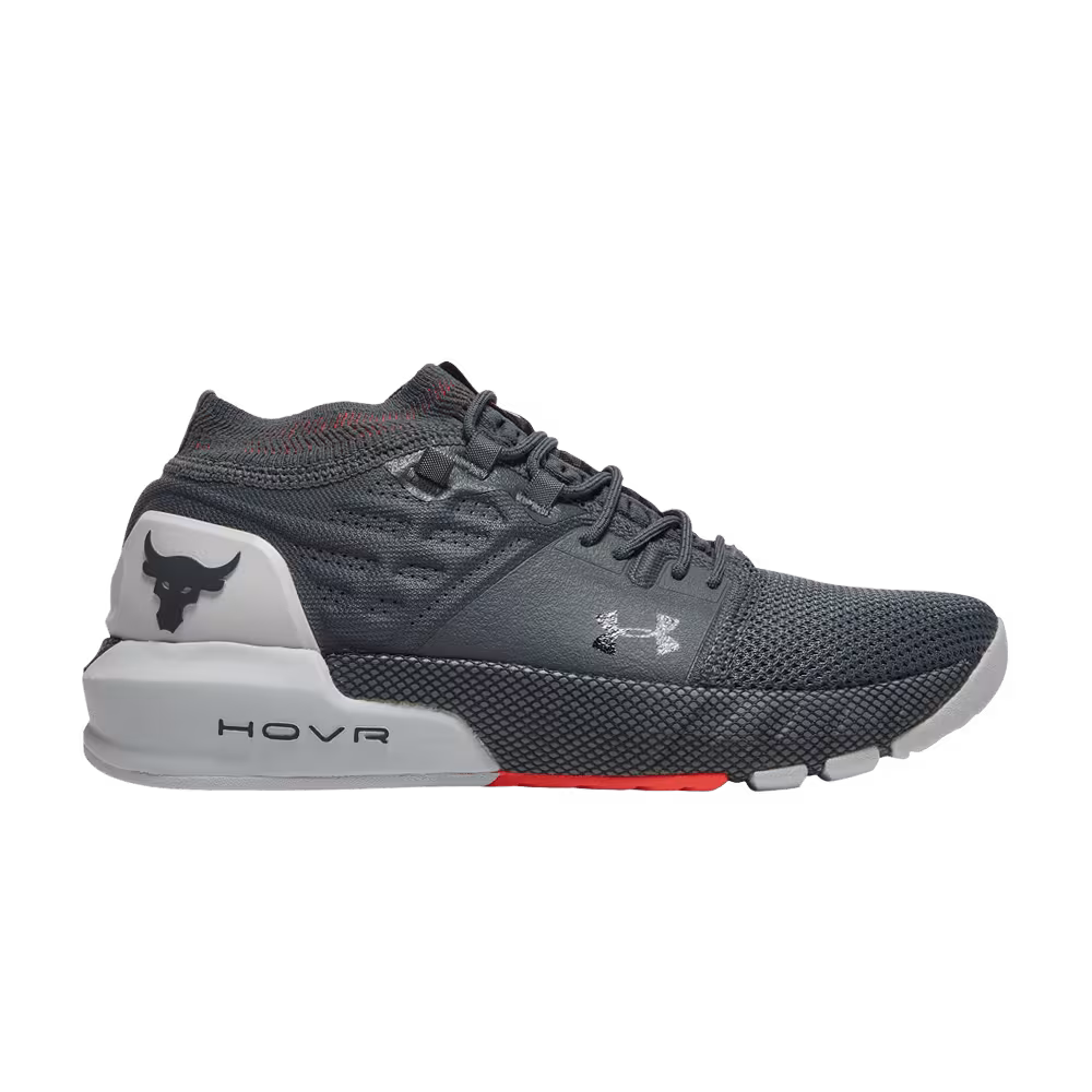 Under Armour Project Rock 2 GS Grey