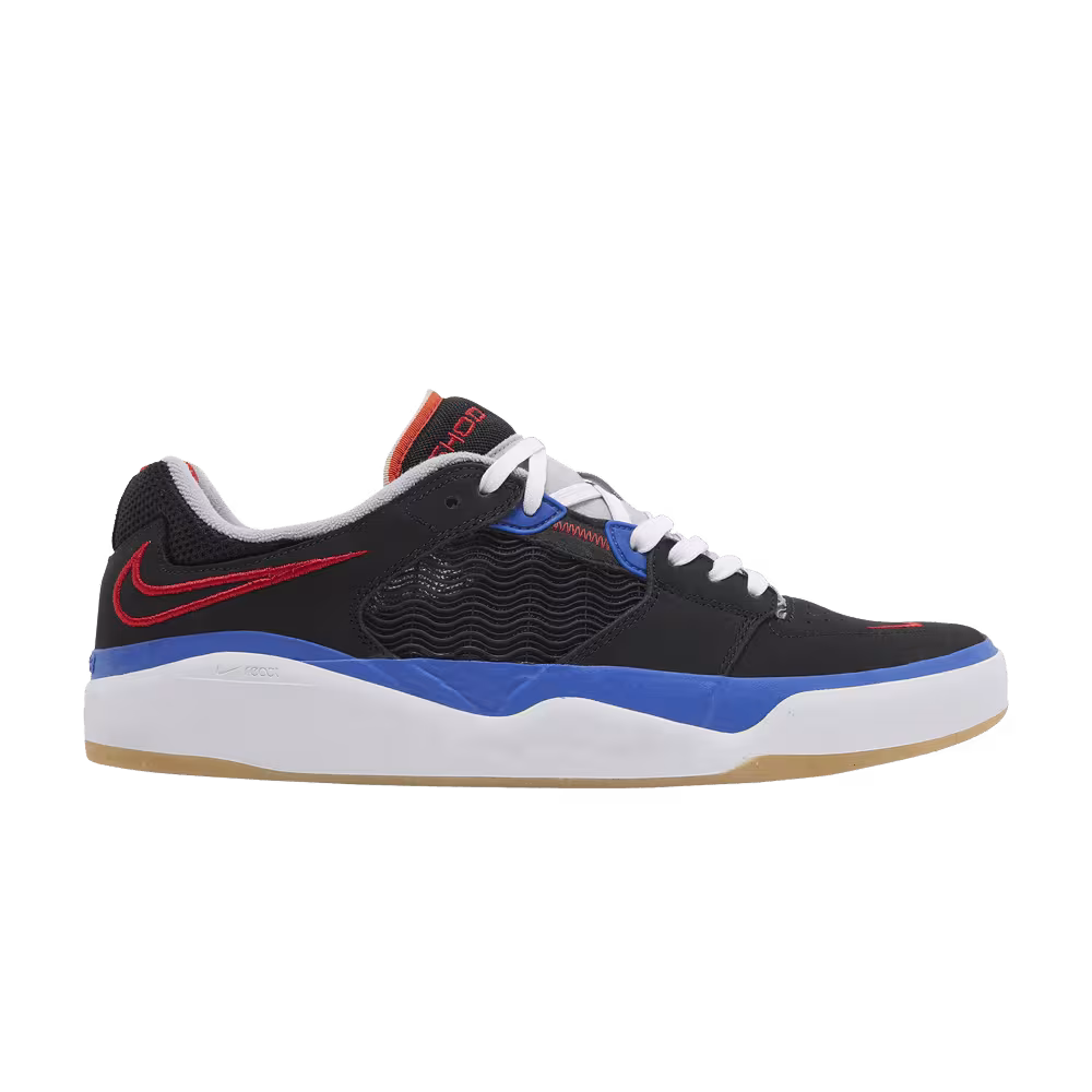 NBA x Nike Ishod Wair Premium SB 75th Anniversary