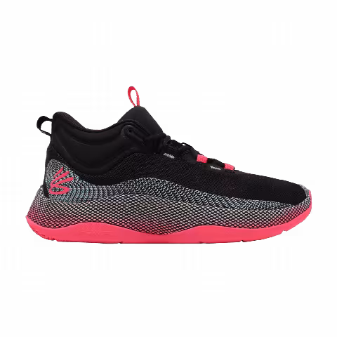 Under Armour Curry HOVR Splash 'Black Breeze'