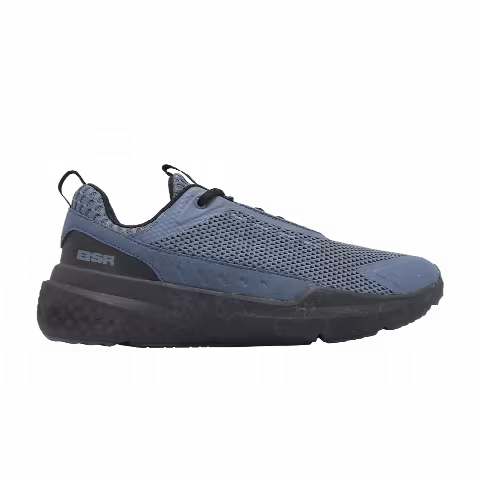 Under Armour Project Rock BSR 5 'Grey Black'