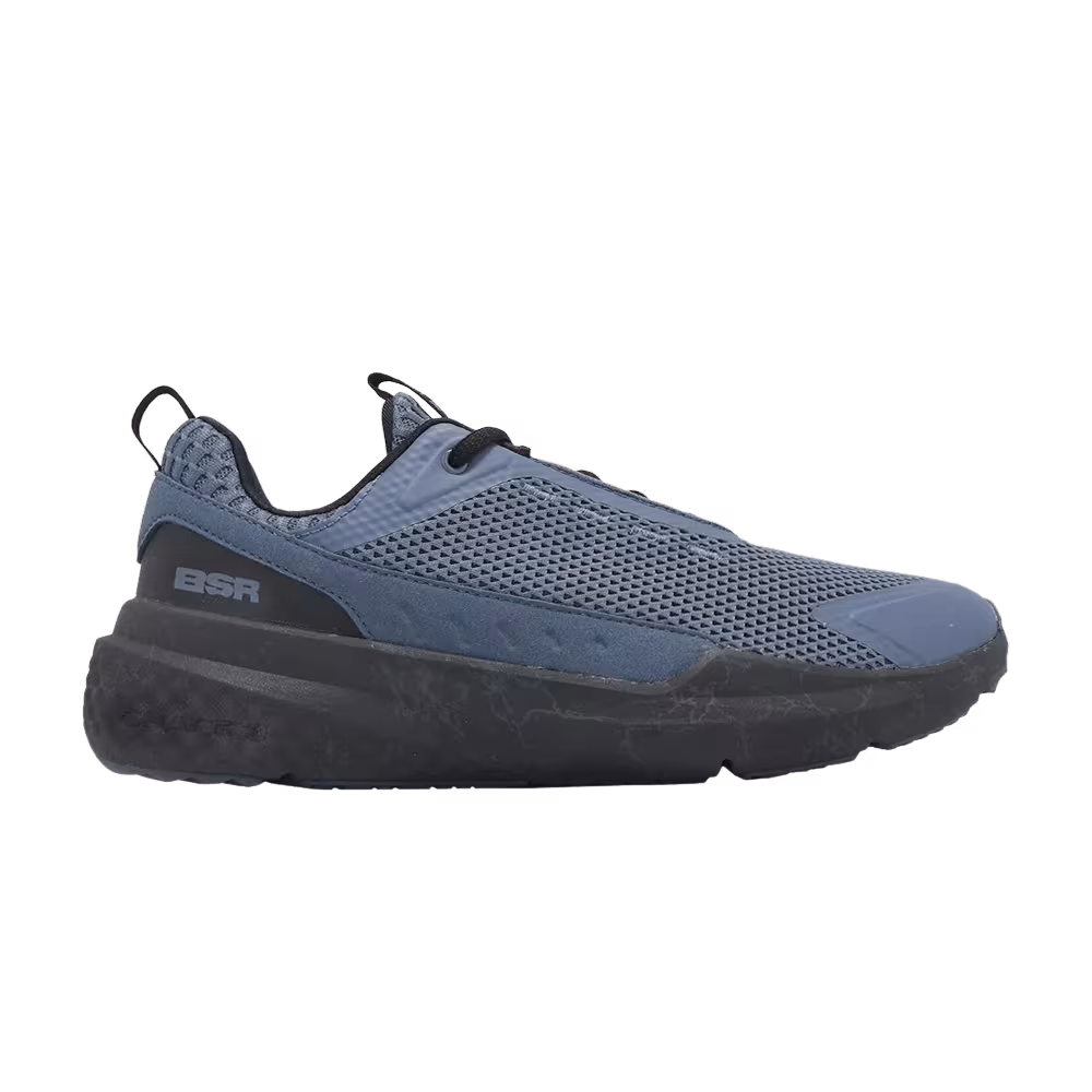 Under Armour Project Rock BSR 5 Grey Black