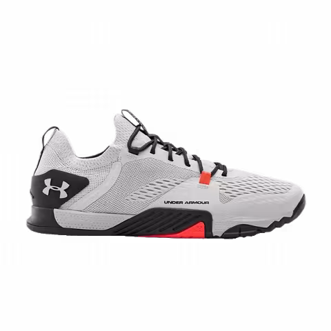 Under Armour TriBase Reign 2 'Halo Grey'