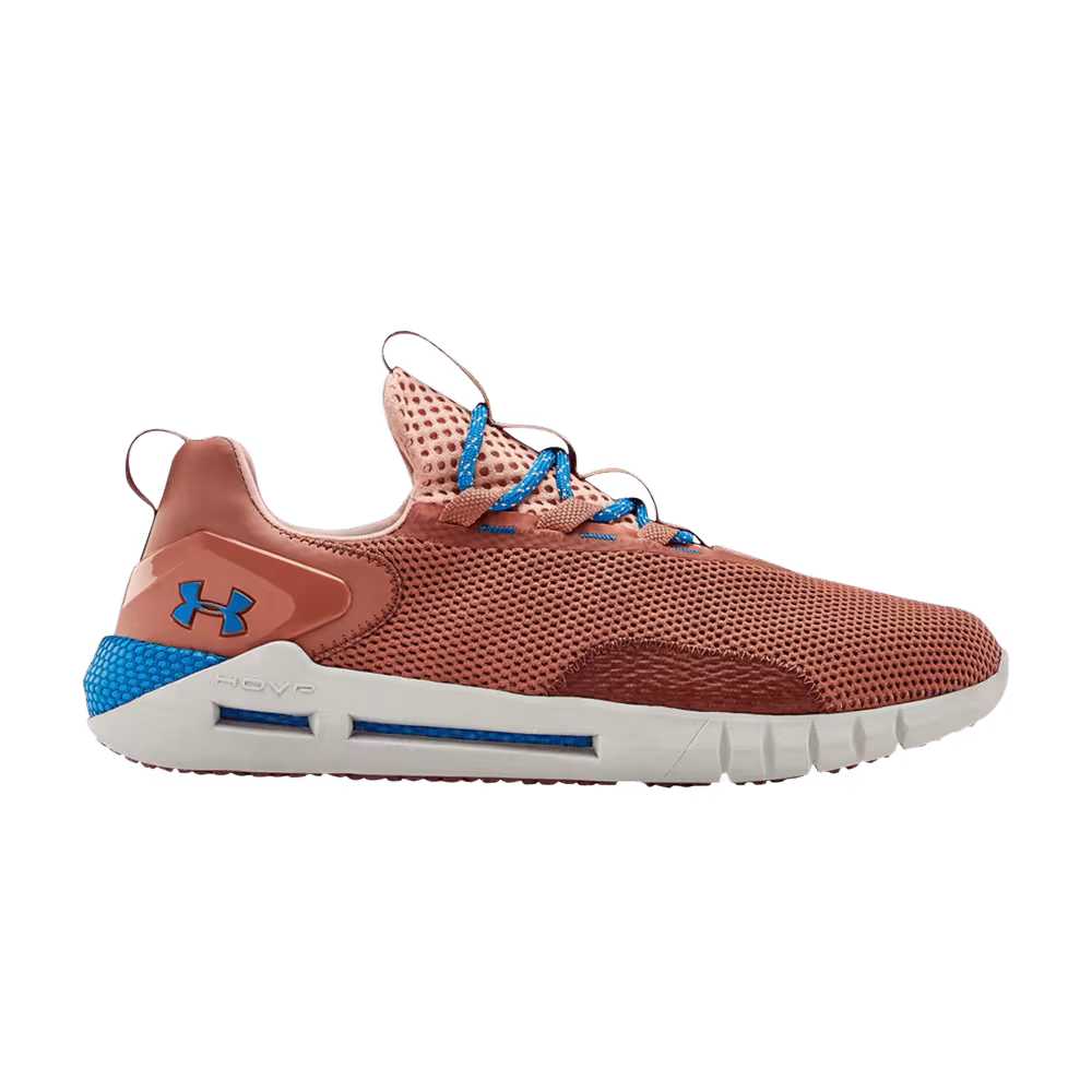 Under Armour HOVR STRT Cedar Brown