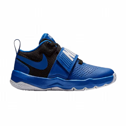 Nike Team Hustle D8 PS 'Royal Black'