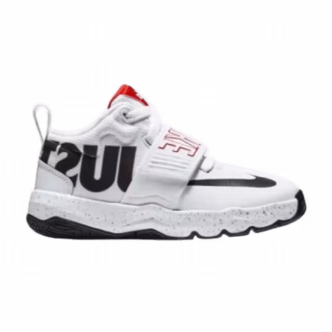 Nike Team Hustle D8 PS 'Just Do It'