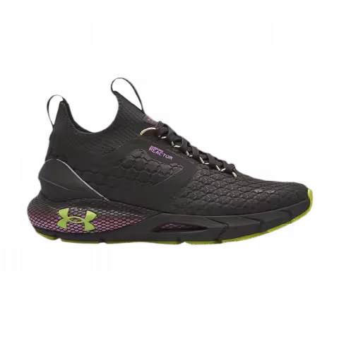 Under Armour Wmns HOVR Phantom 2 ColdGear Reactor 'Baroque Green'