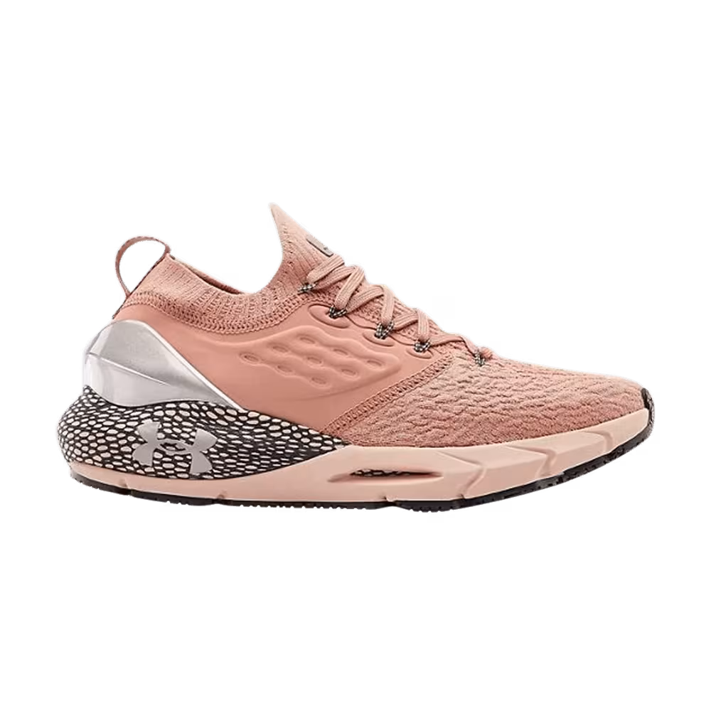 Under Armour Women's HOVR Phantom 2 Metallic Rose Gold