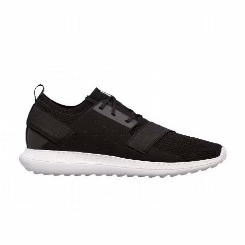 Under Armour Threadborne Shift 'Black'