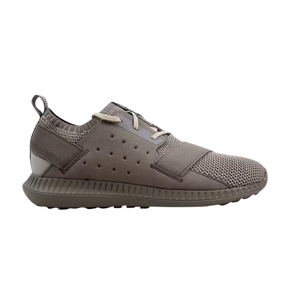 Under Armour Threadborne Shift Taupe
