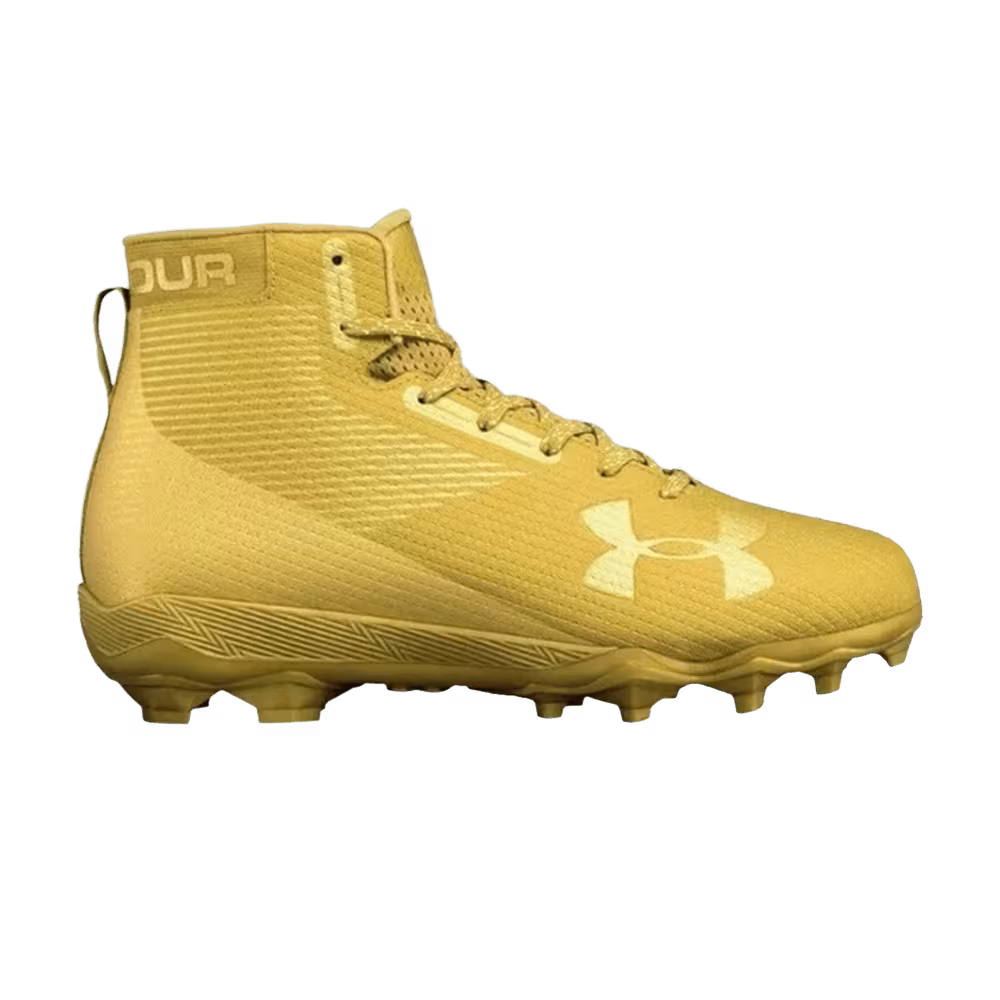 Under Armour Hammer MC Gold