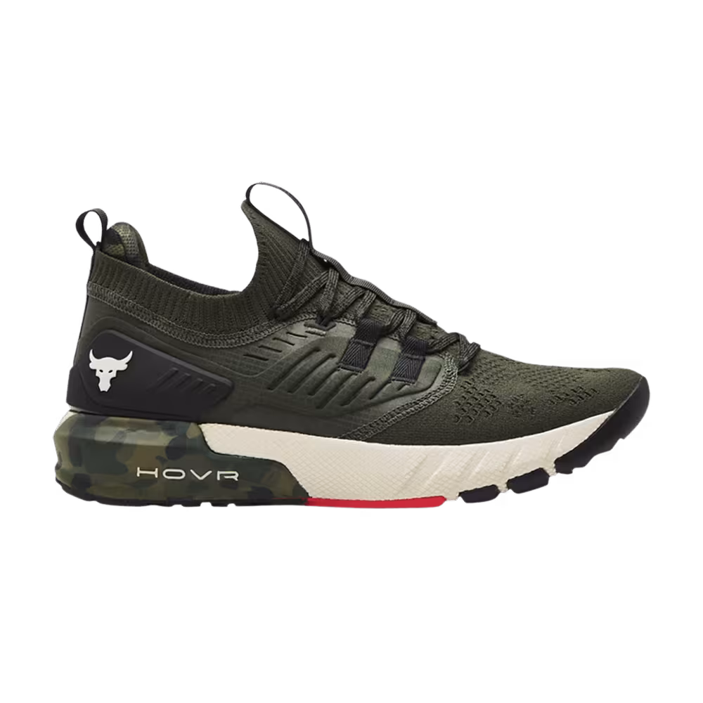 Under Armour Project Rock 3 Baroque Green Camo