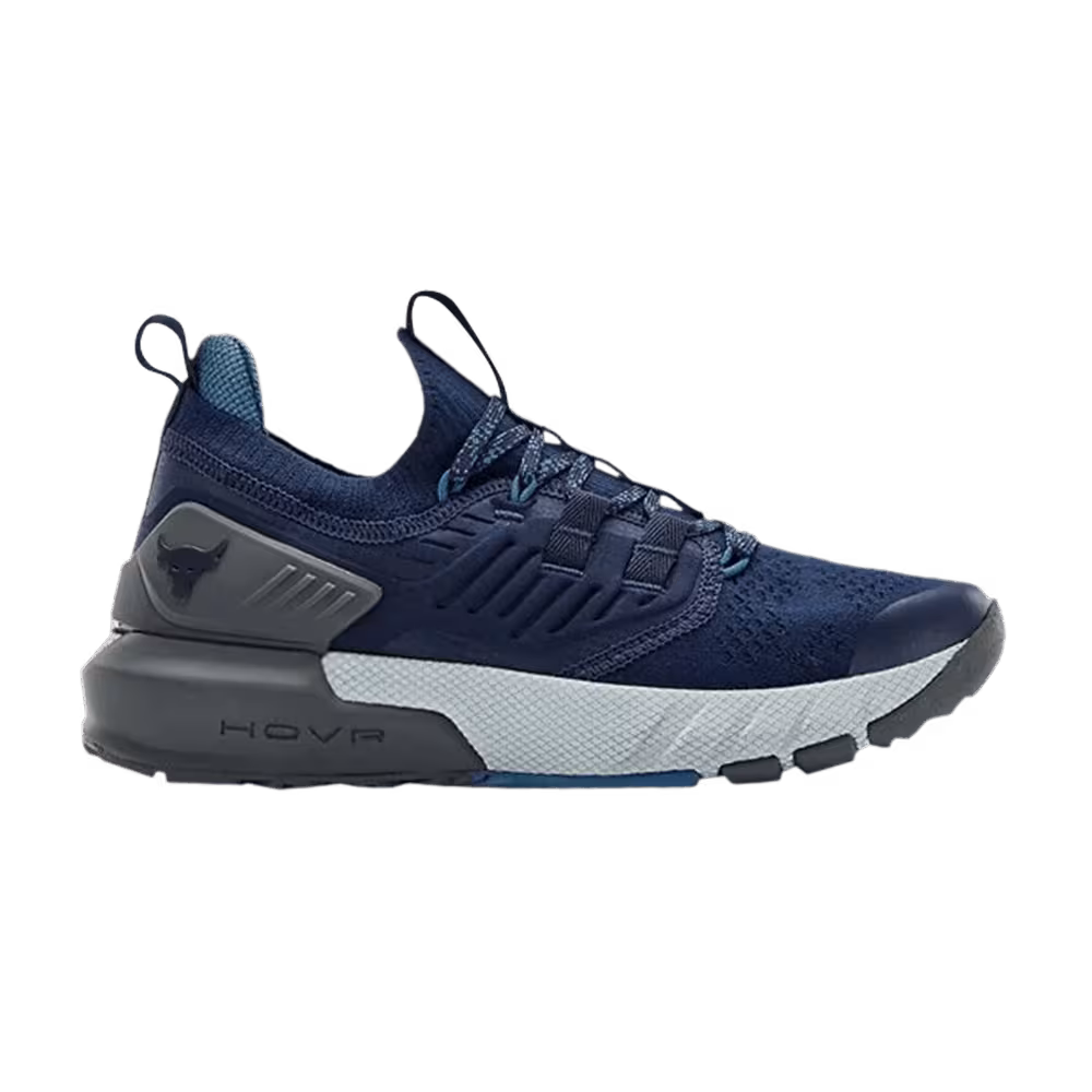 Under Armour Project Rock 3 GS Academy