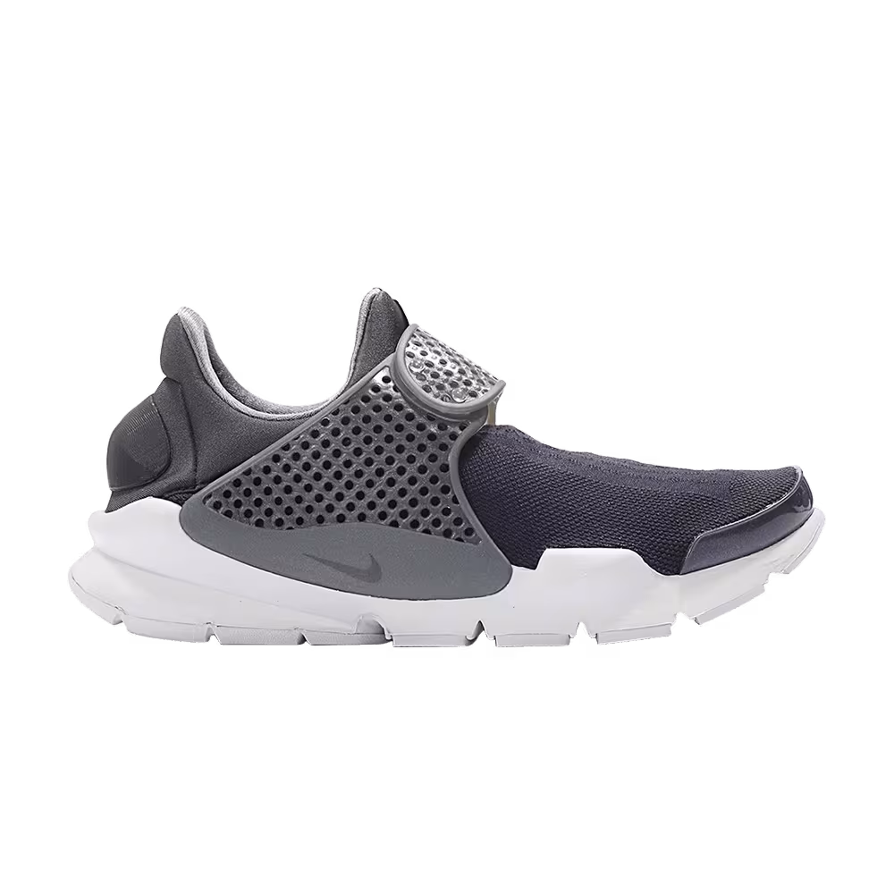 Nike Sock Dart KJRCD Premium Metallic Hematite