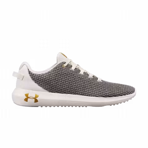 Under Armour Ripple MTL 'White Metallic Gold'