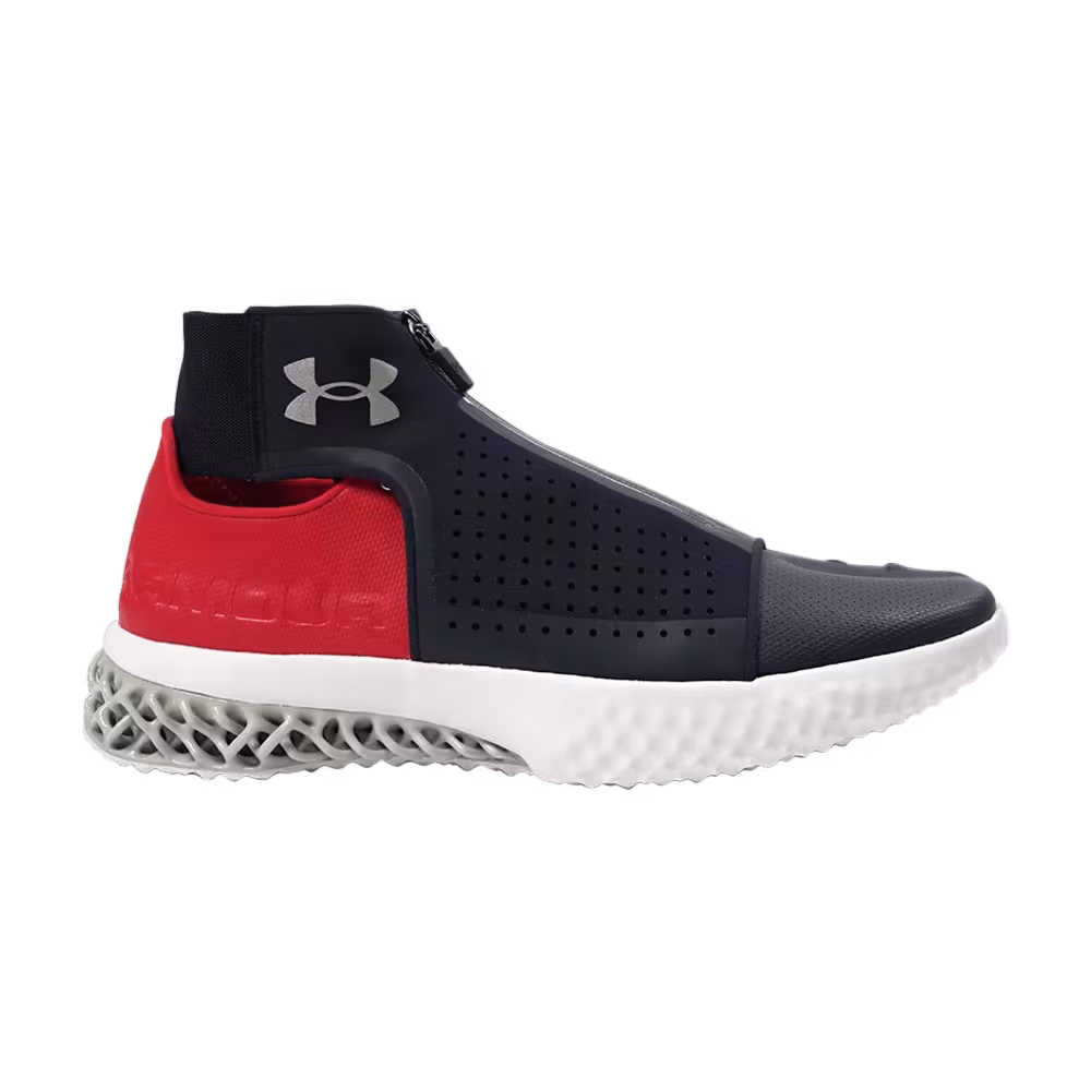 Under Armour ArchiTech Futurist Tom Brady