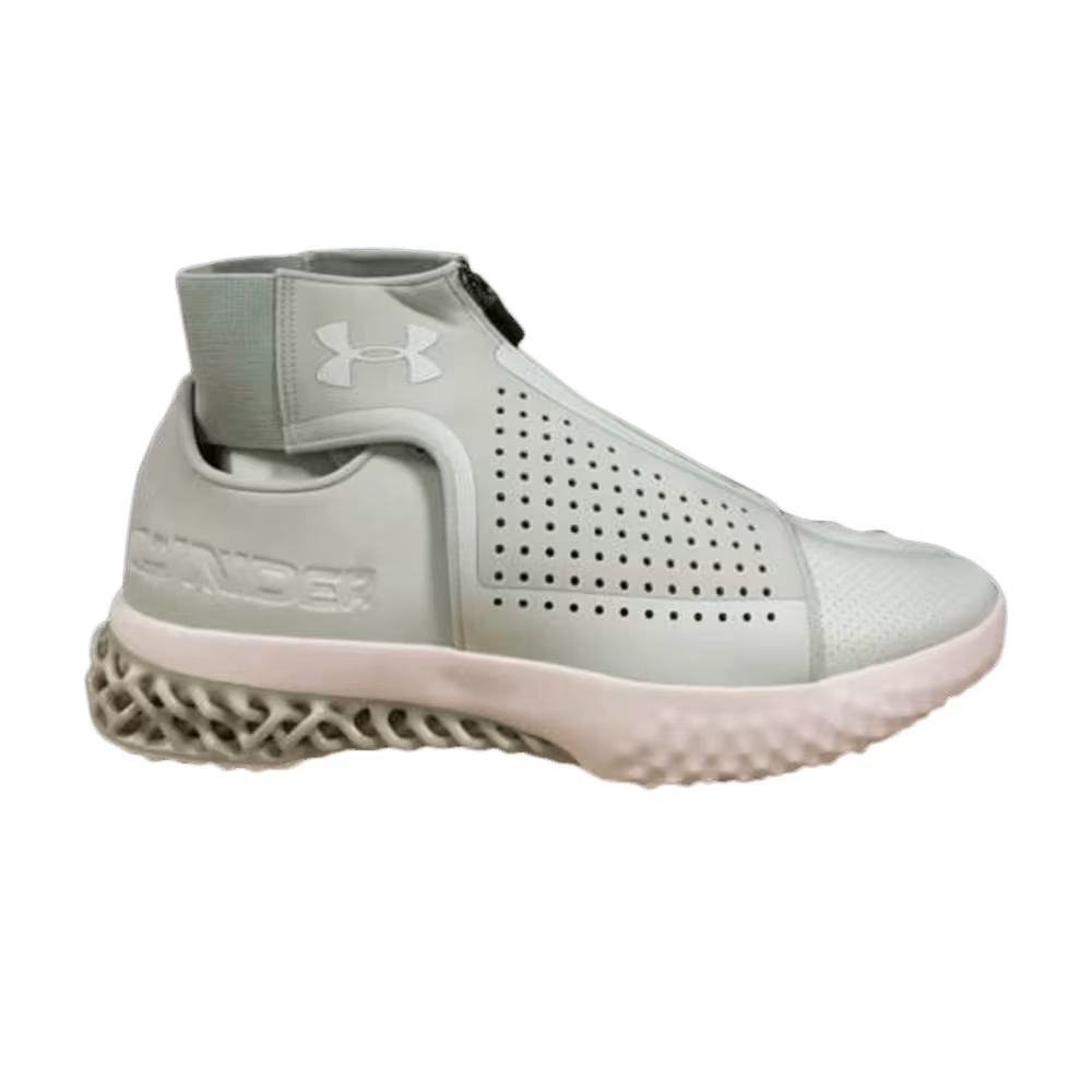 Under Armour Architech Futurist 3D Light Seafoam