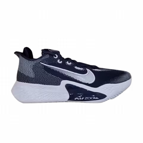 Nike Air Zoom BB NXT TB 'Midnight Navy'
