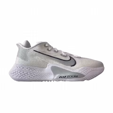 Nike Air Zoom BB NXT TB 'Flat Silver'