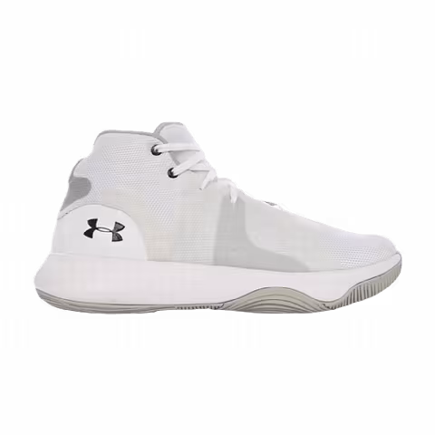 Under Armour Anomaly 'White Grey'