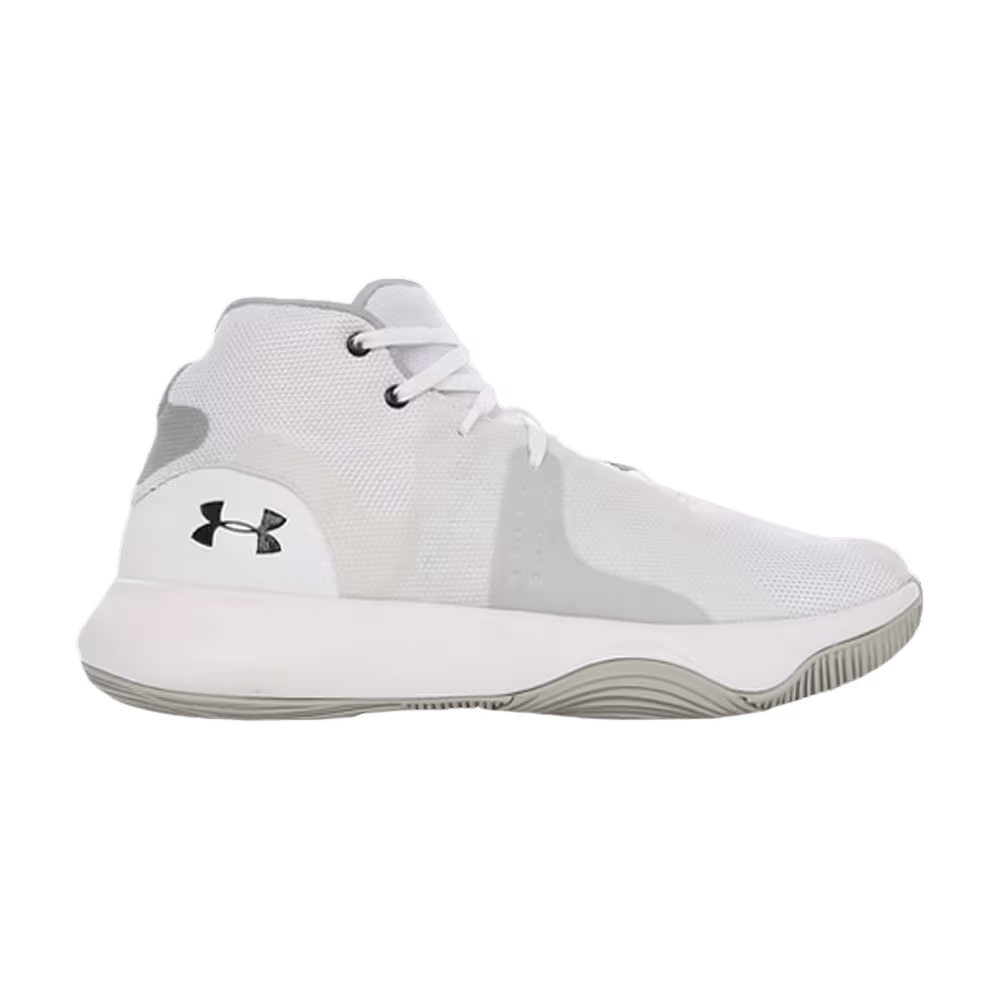 Under Armour Anomaly White Grey