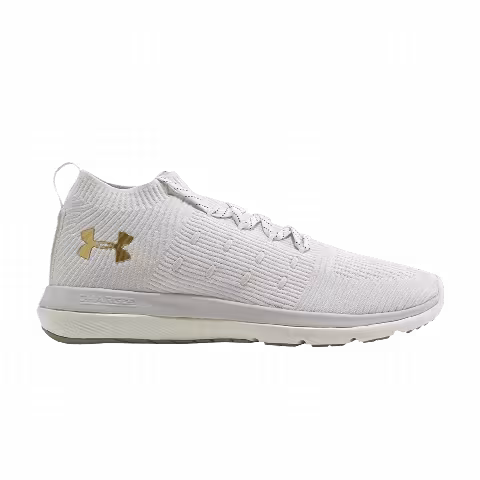 Under Armour Slingflex Rise 'Ivory'