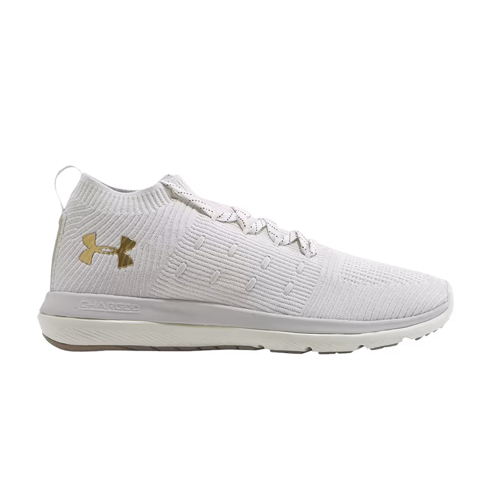 Under Armour Slingflex Rise Ivory