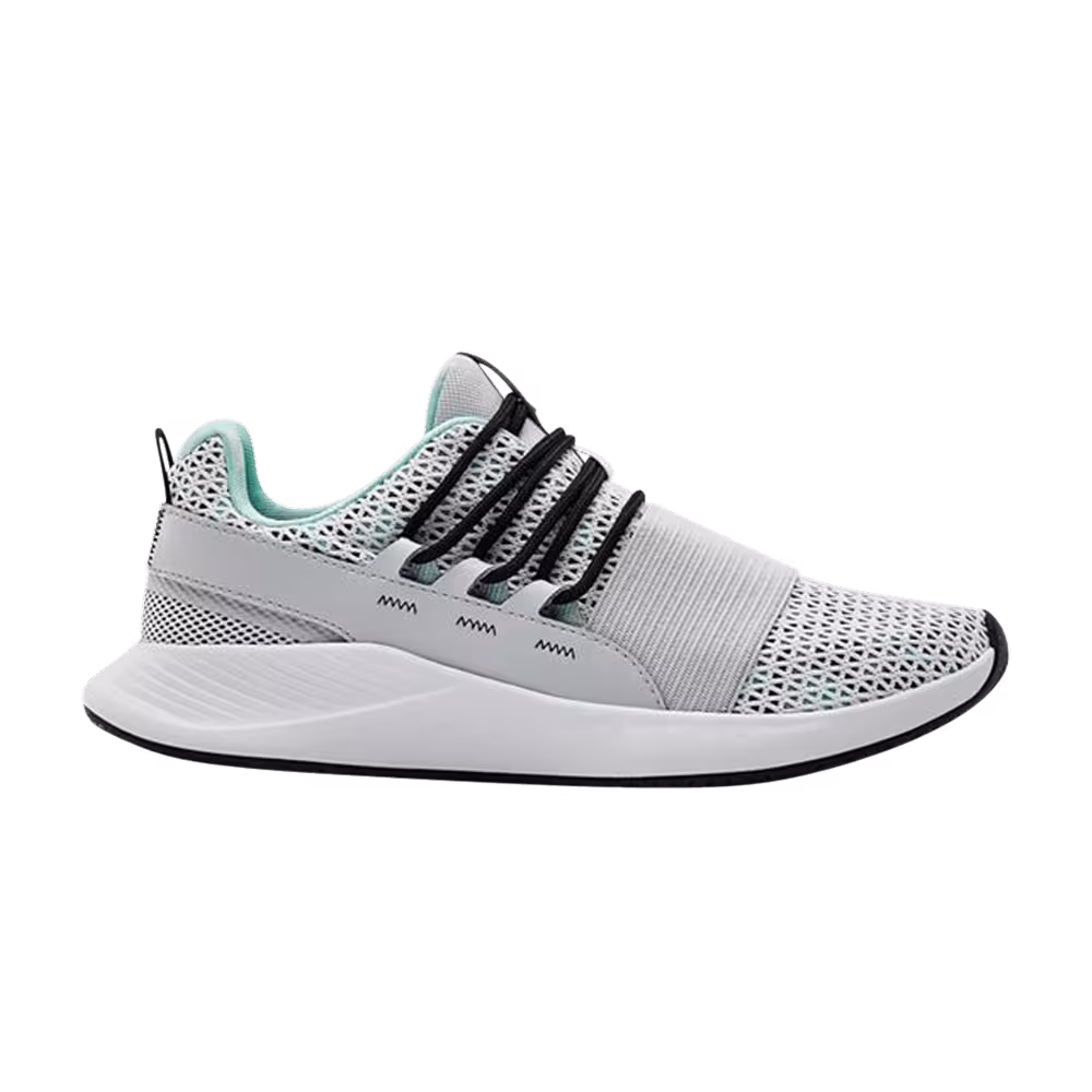 Under Armour Women's Charged Breathe Halo Grey