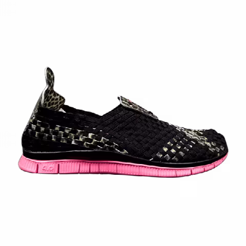 Atmos x Nike Free Woven 4.0 QS
