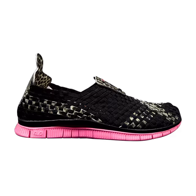Atmos x Nike Free Woven 4.0 QS