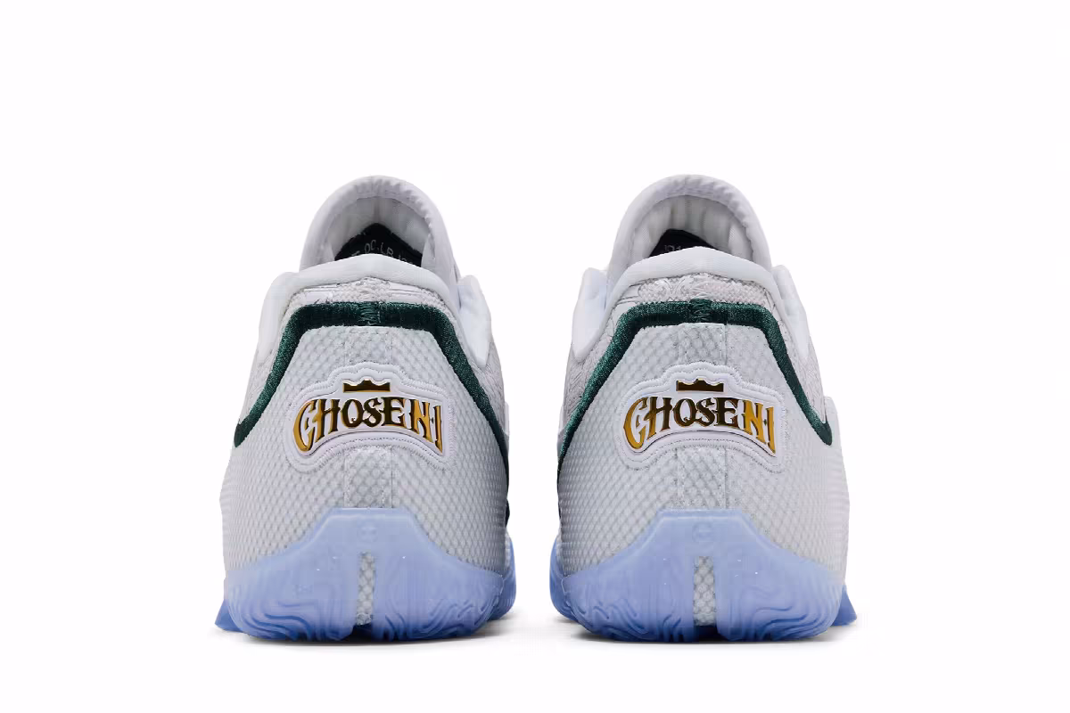 Nike Lebron 23 From This Point Forward, view 7
