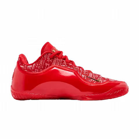 Nike Lebron 23 'Best In Class'