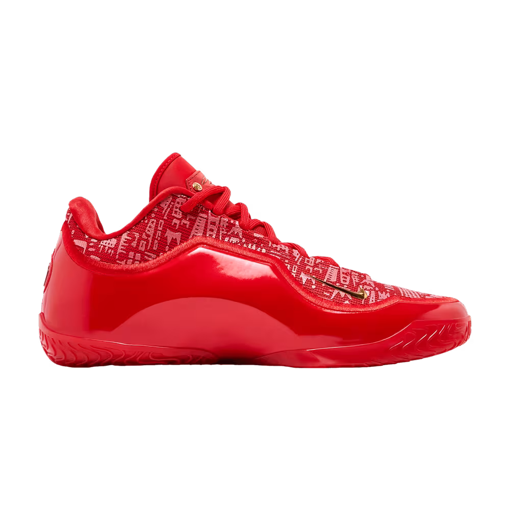 Nike Lebron 23 Best In Class