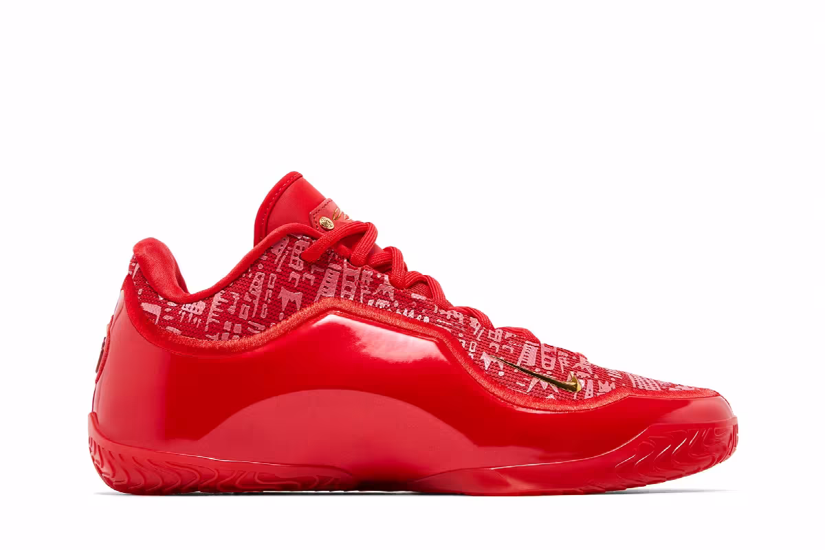 Nike Lebron 23 Best In Class, view 2