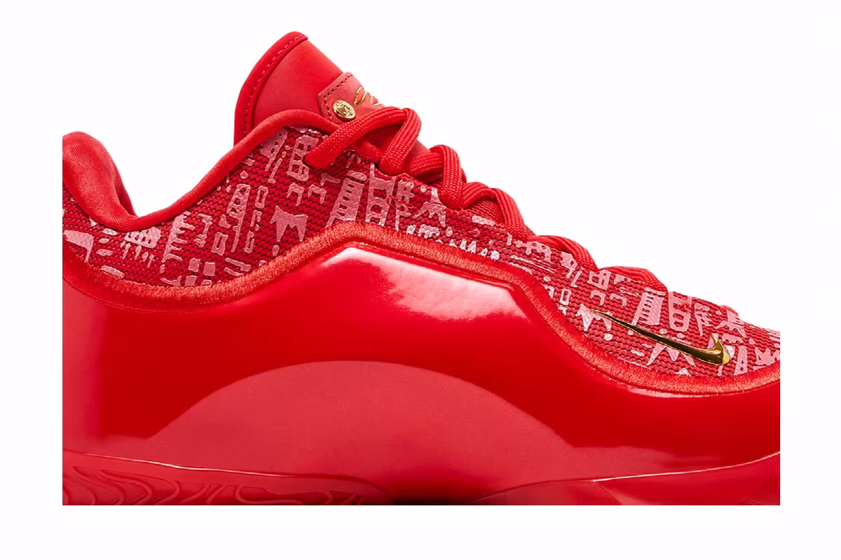 Nike Lebron 23 Best In Class, view 3