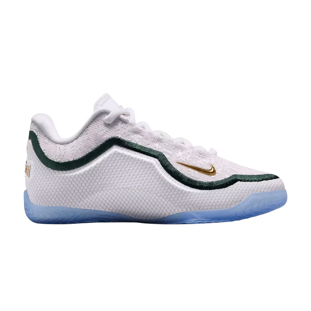 Nike Lebron 23 GS From This Point Forward