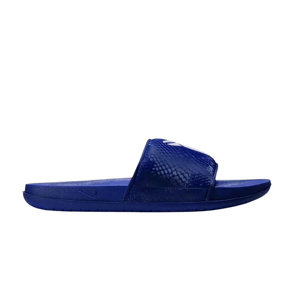 Kobe Bryant x Nike Offcourt Slide Royal Blue